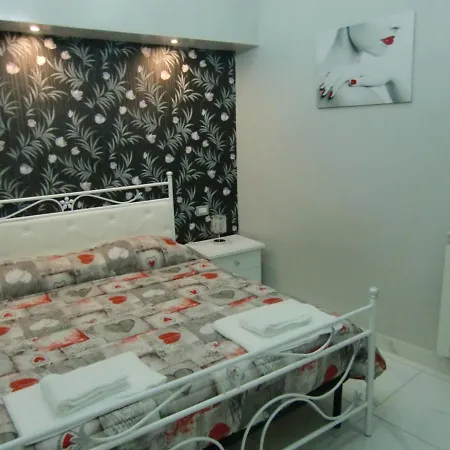 Aaron2 Apartamento *